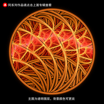 教堂玻璃