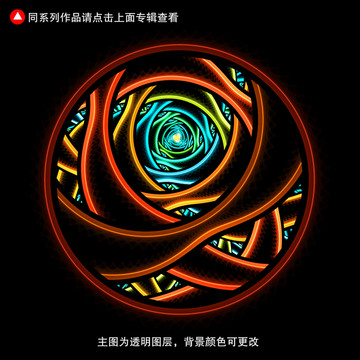 圆形花纹