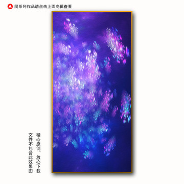 油画抽象