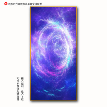 玄关挂画