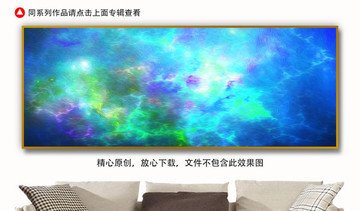 抽象油画