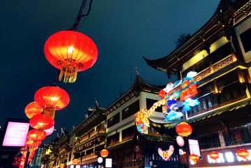 元宵节上海城隍庙夜景