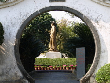 苏东坡铜像