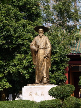 苏东坡铜像