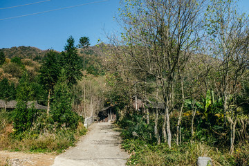 安化辰山