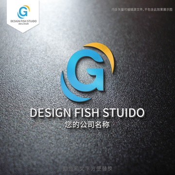 G字母logo设计