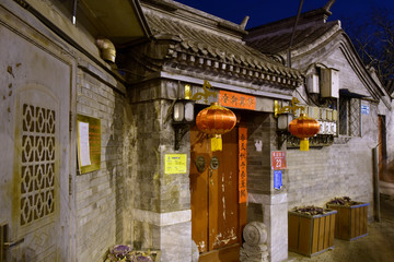 老北京民居
