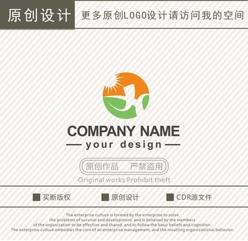 H字母农业科技logo