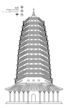 杭州地标建筑杭州六和塔