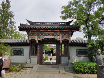 济南大明湖公园