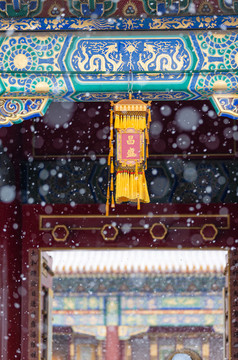 雪中的故宫