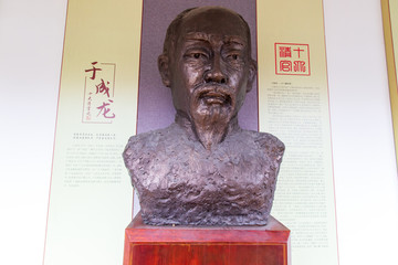 中国历史十大清官雕像于成龙