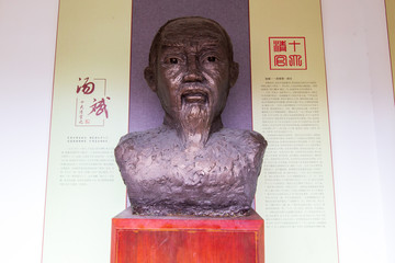 中国历史十大清官雕像汤斌