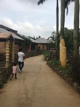 园林