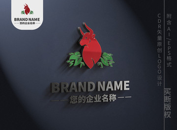 青草大牛logo自然生态标志