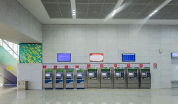济南东站自动售票厅