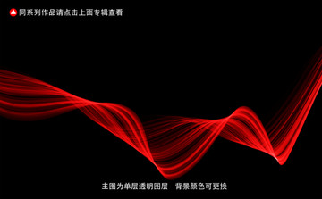 轻纱