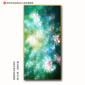 抽象油画