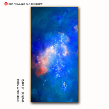 走廊装饰画