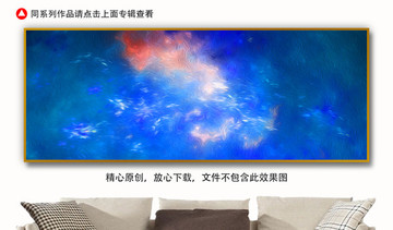油画抽象