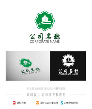 帆船logo海浪logo水绿色