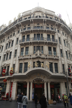 上海老建筑永安百货2