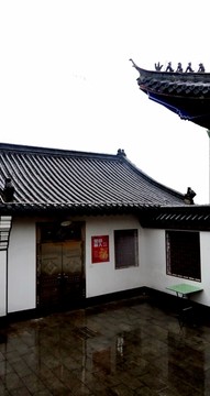 农家小院