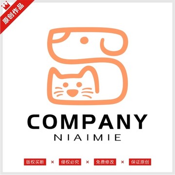 猫狗宠物兽医狗粮LOGO标志