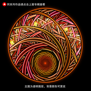 教堂玻璃
