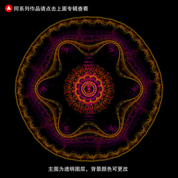 印花花纹