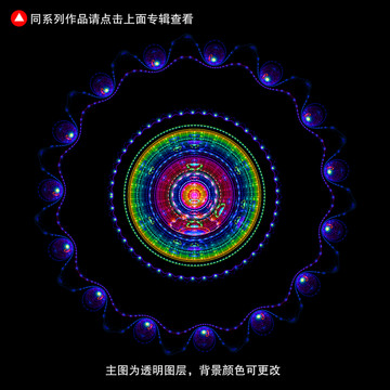 印花花纹