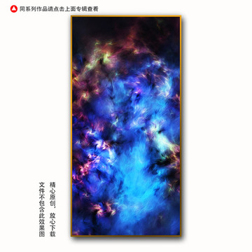 抽象装饰画
