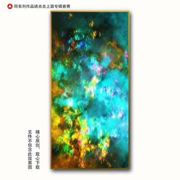 走廊装饰画