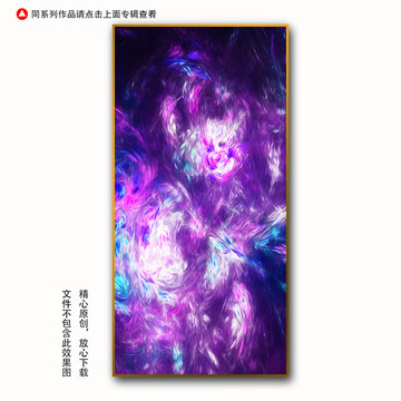走廊装饰画