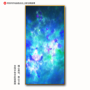 竖版装饰画