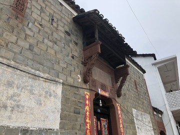 古建筑祠堂民房