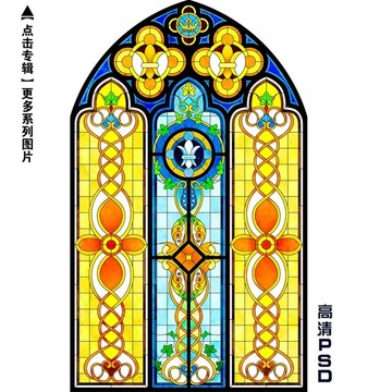 教堂玻璃图案