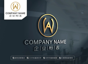 WA字母标志字母WA标志