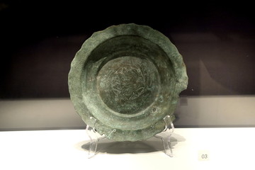 考古铜盘