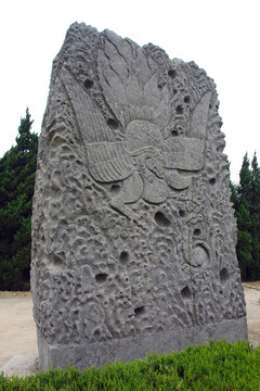 宋陵雕像34