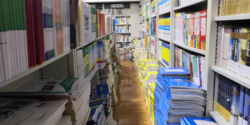 书店