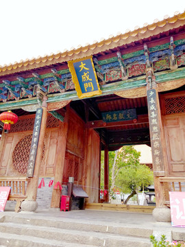 大理文庙建筑