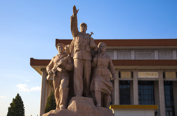 毛主席纪念堂雕塑