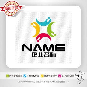 网贷文化体育教育培训logo