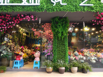 花店