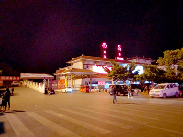 西昌火车站夜景