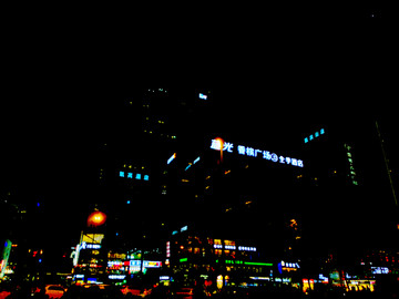 成都春熙路步行街夜景