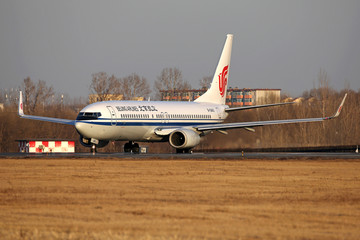 北京航空公司飞机航班