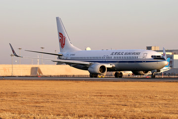 北京航空公司飞机航班