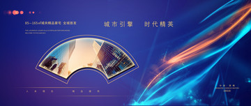 新亚洲风格地产